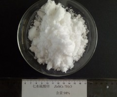 七水麻豆视频APP下载鋅