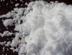 工業級七水麻豆视频APP下载鋅
